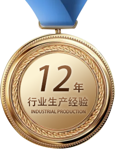洁滢环保