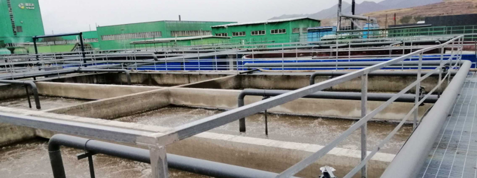 屠宰污水处理