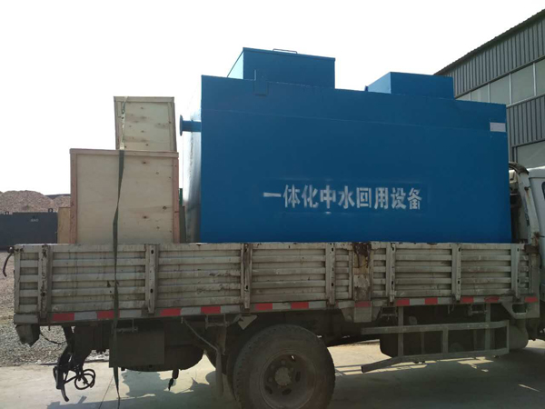设备发货